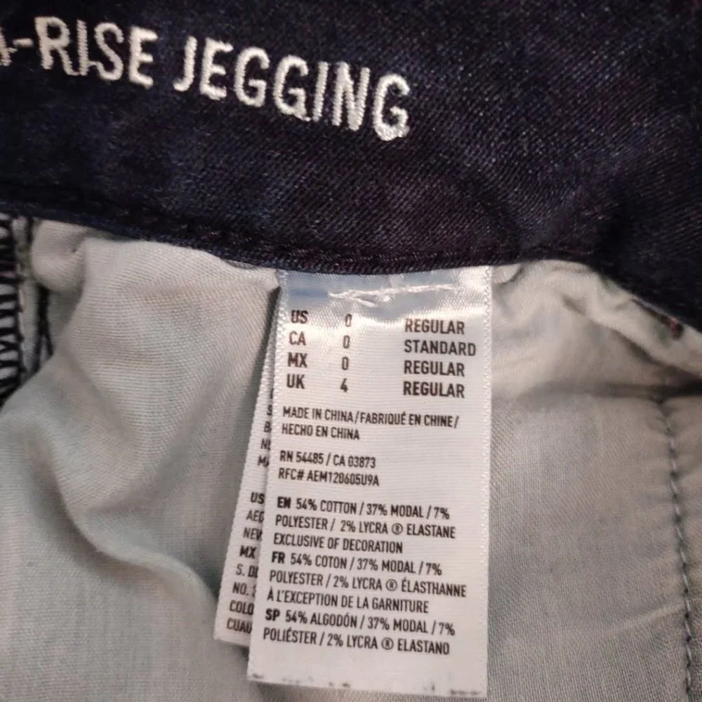 American Eagle Dark Wash Hi-Rise Jegging 0